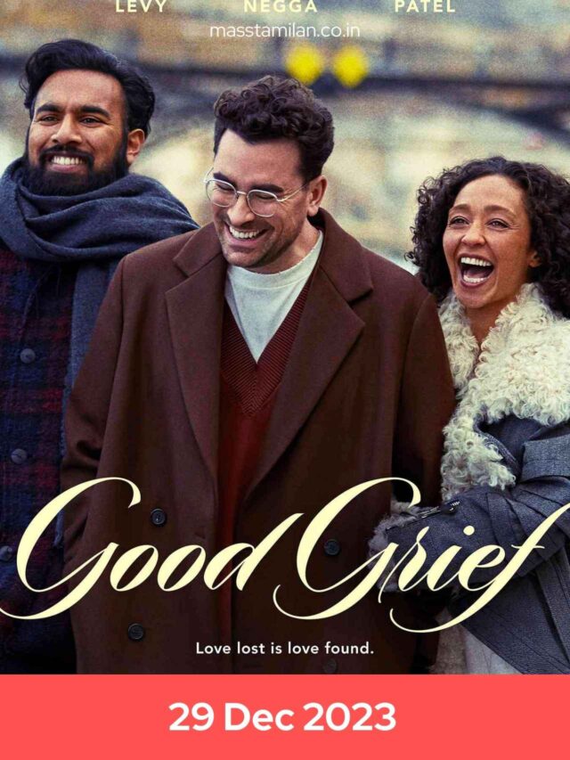 Blockbuster Romantic Comedy Drama Good Grief Movie released in Cinemas
