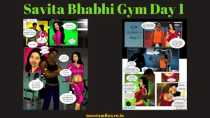 Read more about the article Savita Bhabhi Hindi Comic (Gym Episode-1)