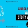 Singga New Song Download Mp3tau