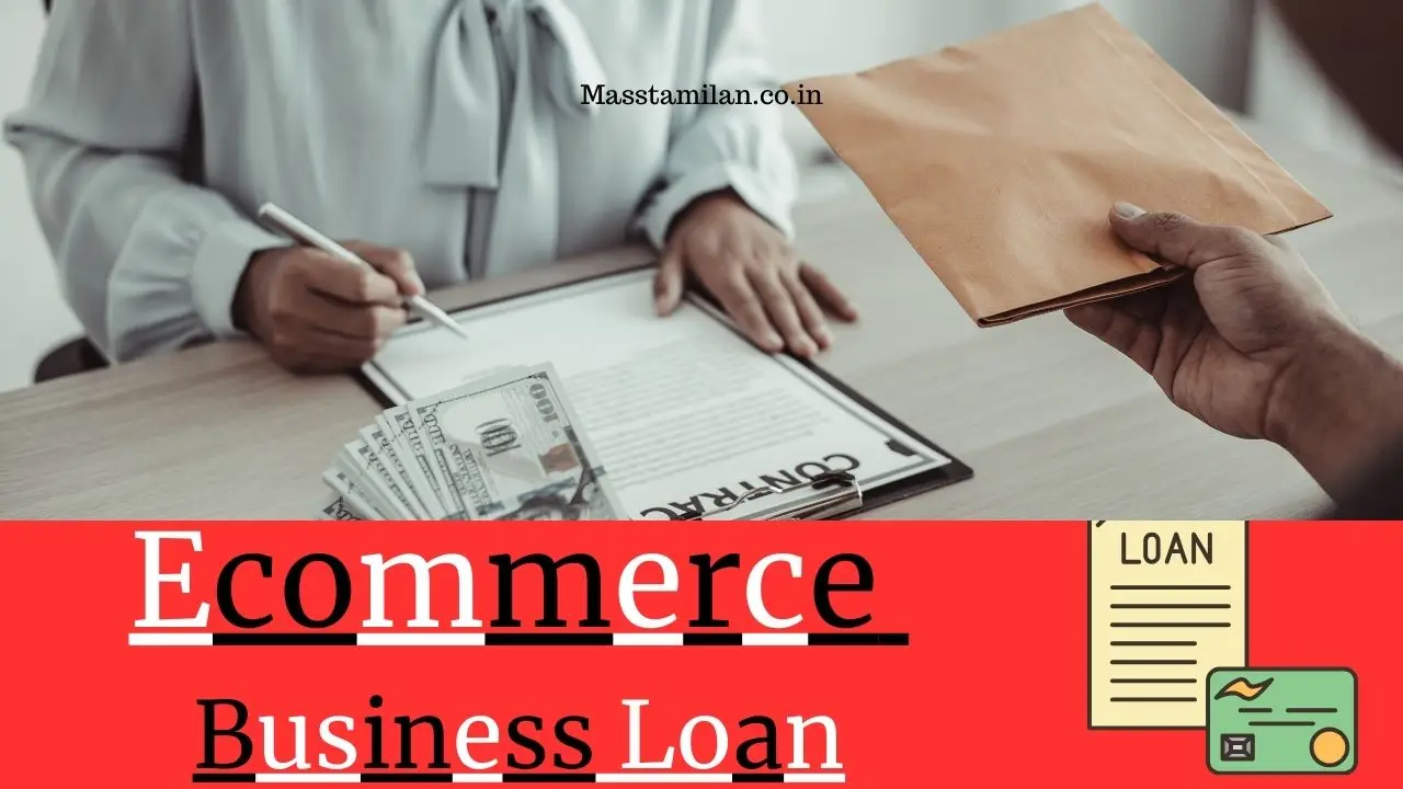 Ecommerce Business Loan