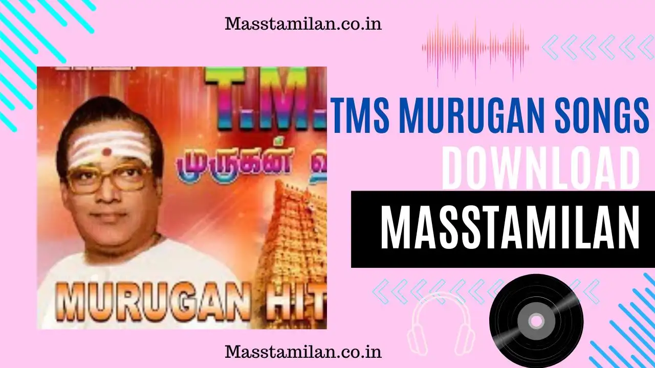 TMS Murugan Songs Mp3 Free Download Masstamilan