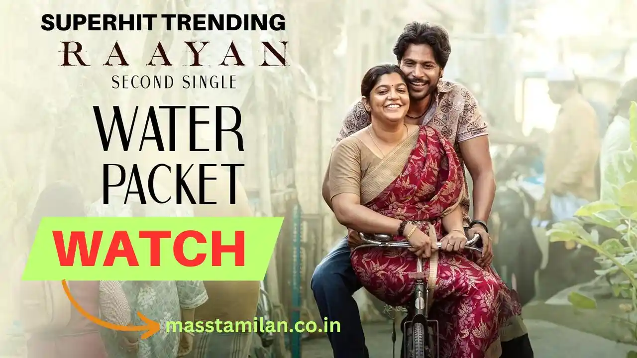 Water Packet Song Download Tamil