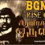 Aayirathil Oruvan BGM Mp3 Download Masstamilan