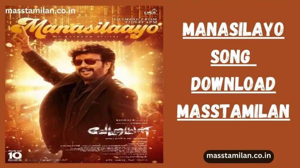 Manasilayo Song Download Masstamilan