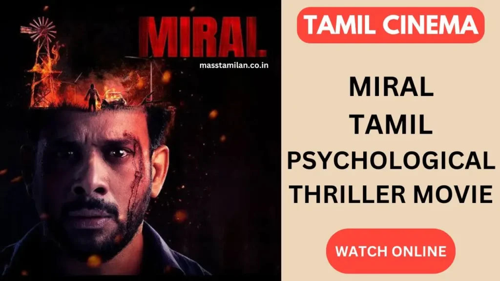 Miral Tamil Movie