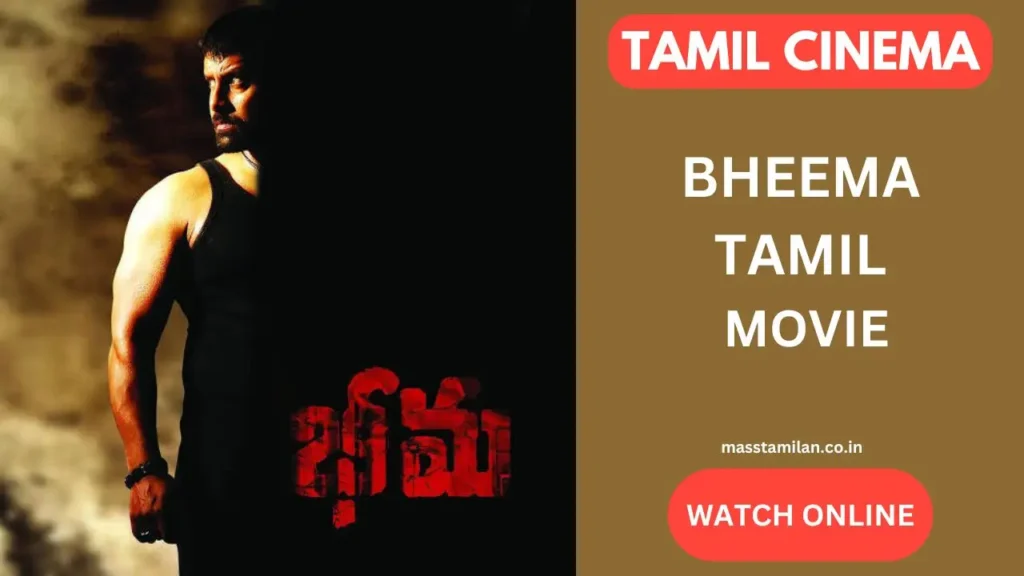 bheema tamil movie