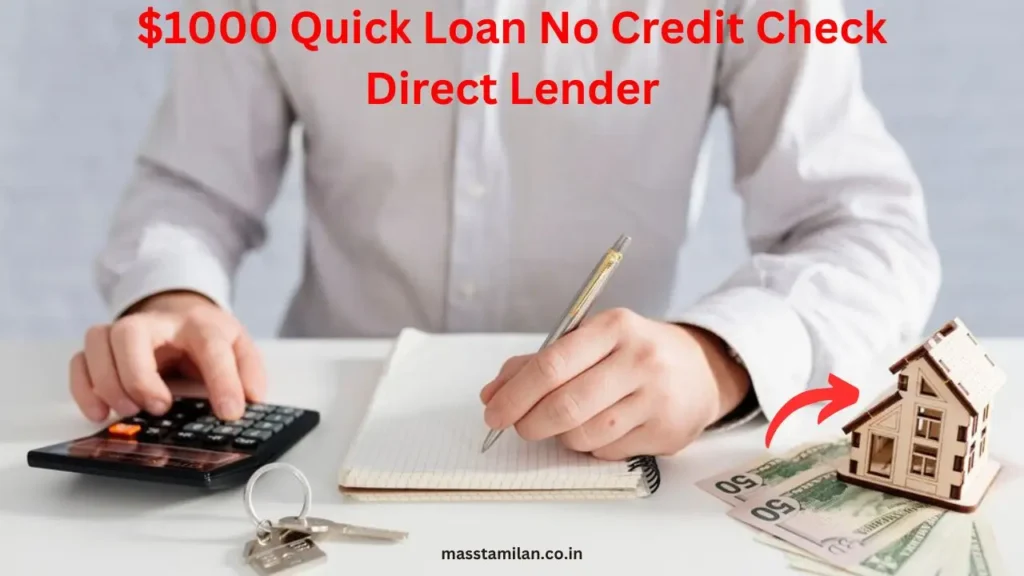 $1000 Quick Loan No Credit Check Direct Lender