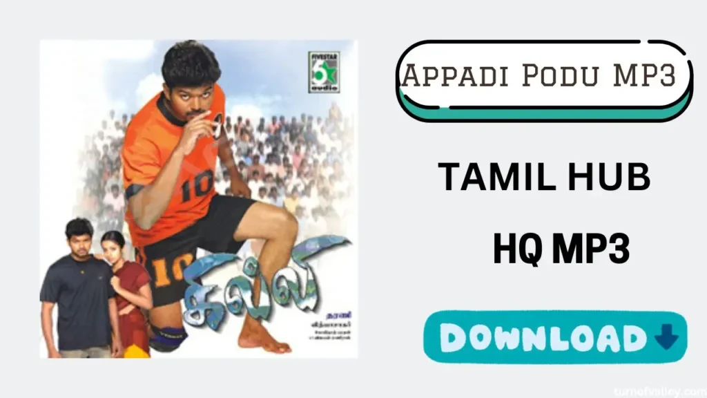 Appadi Podu MP3 Song Download Masstamilan​