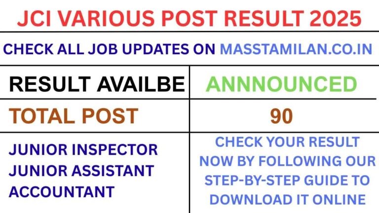 JCI Various Post Result 2025: How to Check & Download Online