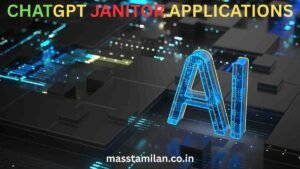 ChatGPT Janitor Applications and NetAccessIntern